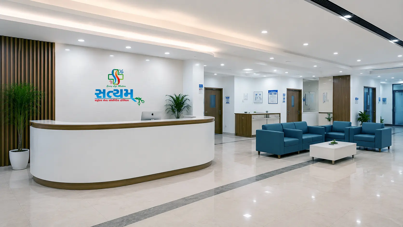 hospital-inner