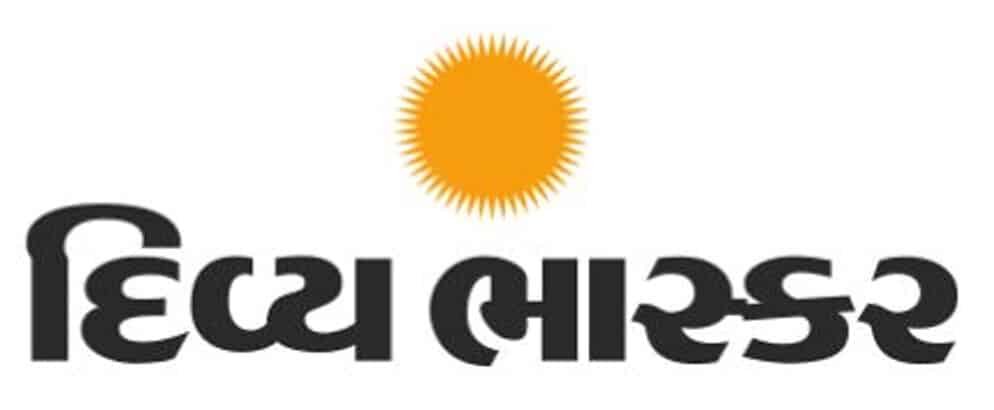 Divya-Bhaskar-logo
